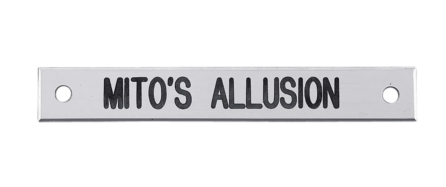 Small Rectangular Halter Nameplate